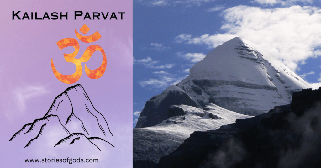 kailash parvat