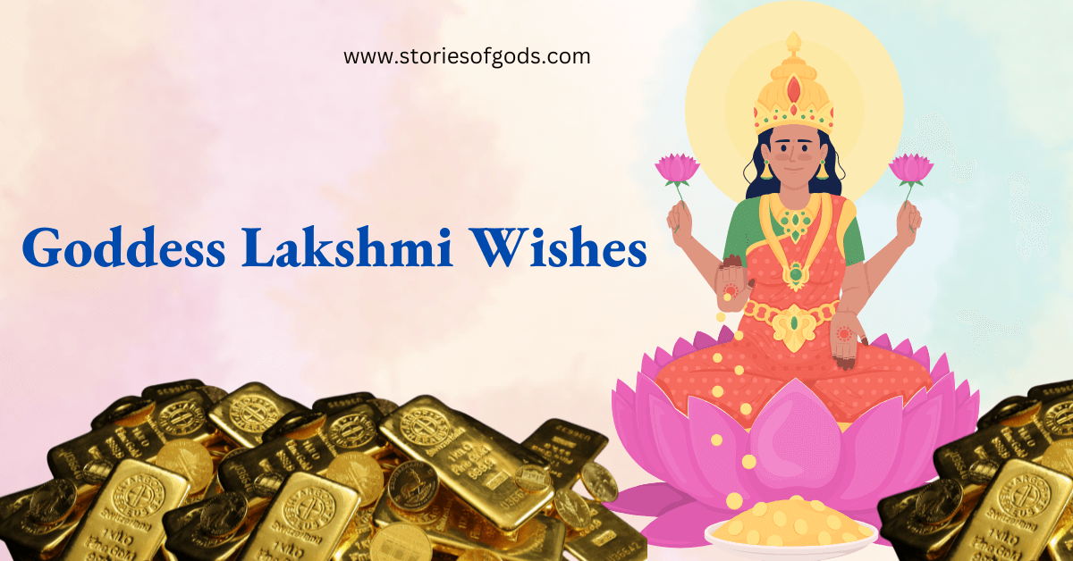 Goddess Lakshmi Wishes: 4 powerful and devotional wishes